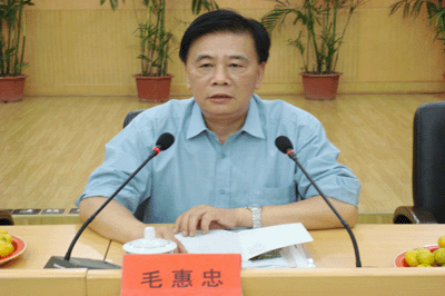 ����ũҵ��Ϣ��