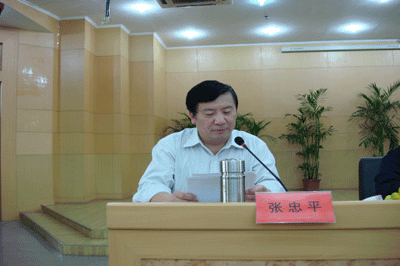 ����ũҵ��Ϣ��