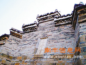 ������õĽ���