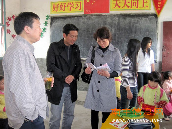 南丰县幼儿园深入三溪乡幼儿园进行帮扶指导