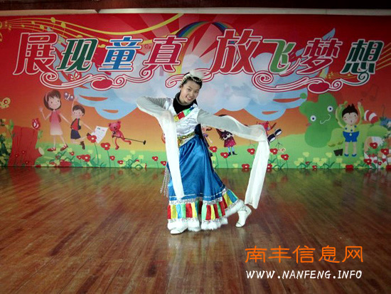 南丰县幼儿园青年教师基本功展示活动
