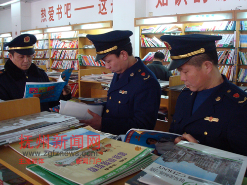 ���ع��̾�ִ����Ա�����»������