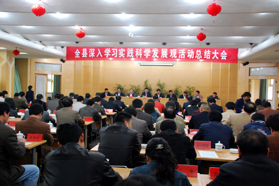 ȫ������ѧϰʵ����ѧ��չ�ۻ�ܽ����������������ٿ�