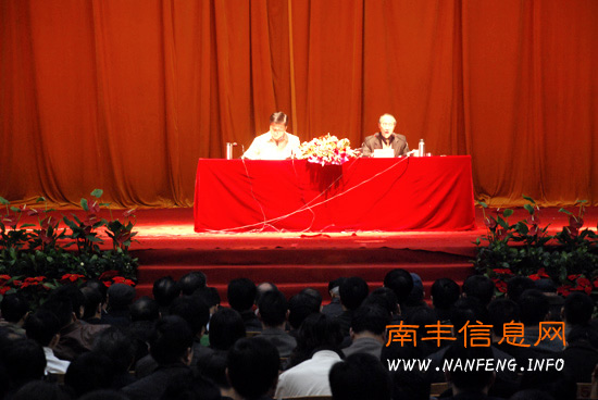 ����۶������̬������ר�����������Ϸ�������