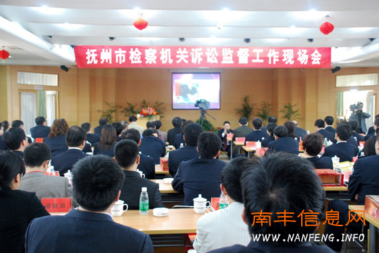 ȫ�м��������ϼල�ֳ������Ϸ��ٿ�