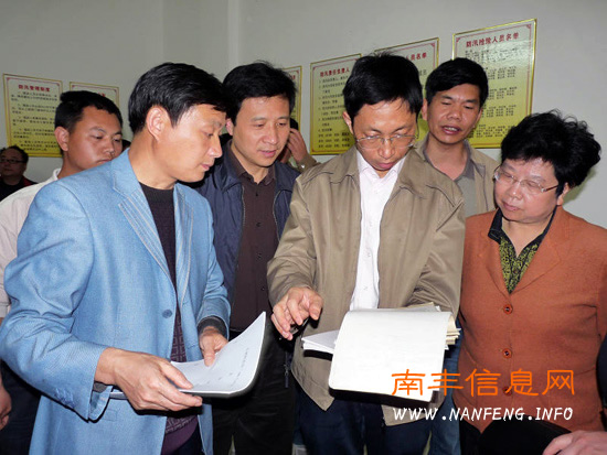 ��ΰ�������������Ϸᶽ��ָ����Ѵ����