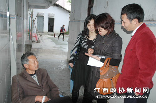 ��ЭίԱ�ڰ�������������Ժ��סԺ���߽����ʾ�����