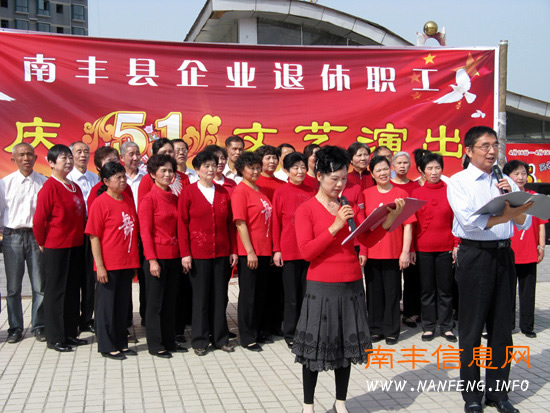 �Ϸ��ؾٰ���ҵ����ְ���조��һ��������