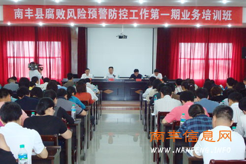 �Ϸ�ٰ츯�ܷ���Ԥ�����ع�����ѵ��