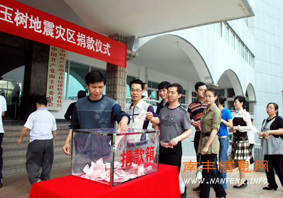 �Ϸ���е�Ա�ɲ������ʽ