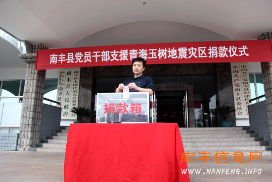 �Ϸ���е�Ա�ɲ������ʽ