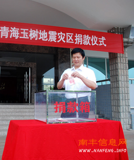 �Ϸ���е�Ա�ɲ������ʽ