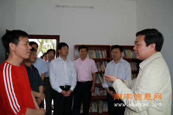 ʡί��ί����ί������µ��Ϸ��Ӳ�ָ������