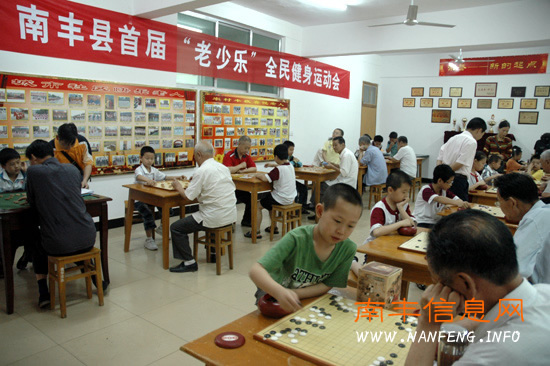 С�˶�Ա����үү���ھ��б���