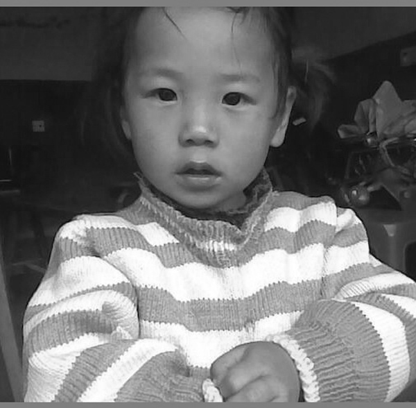 �Ϸ�ƫԶɽ��һ3��Ůͯʧ��