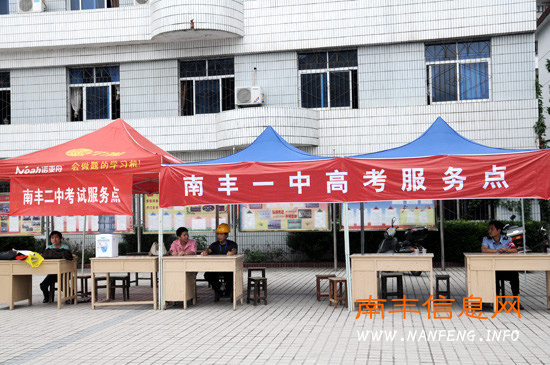 �Ϸṩ�繫˾��������ȷ���߿��õ�