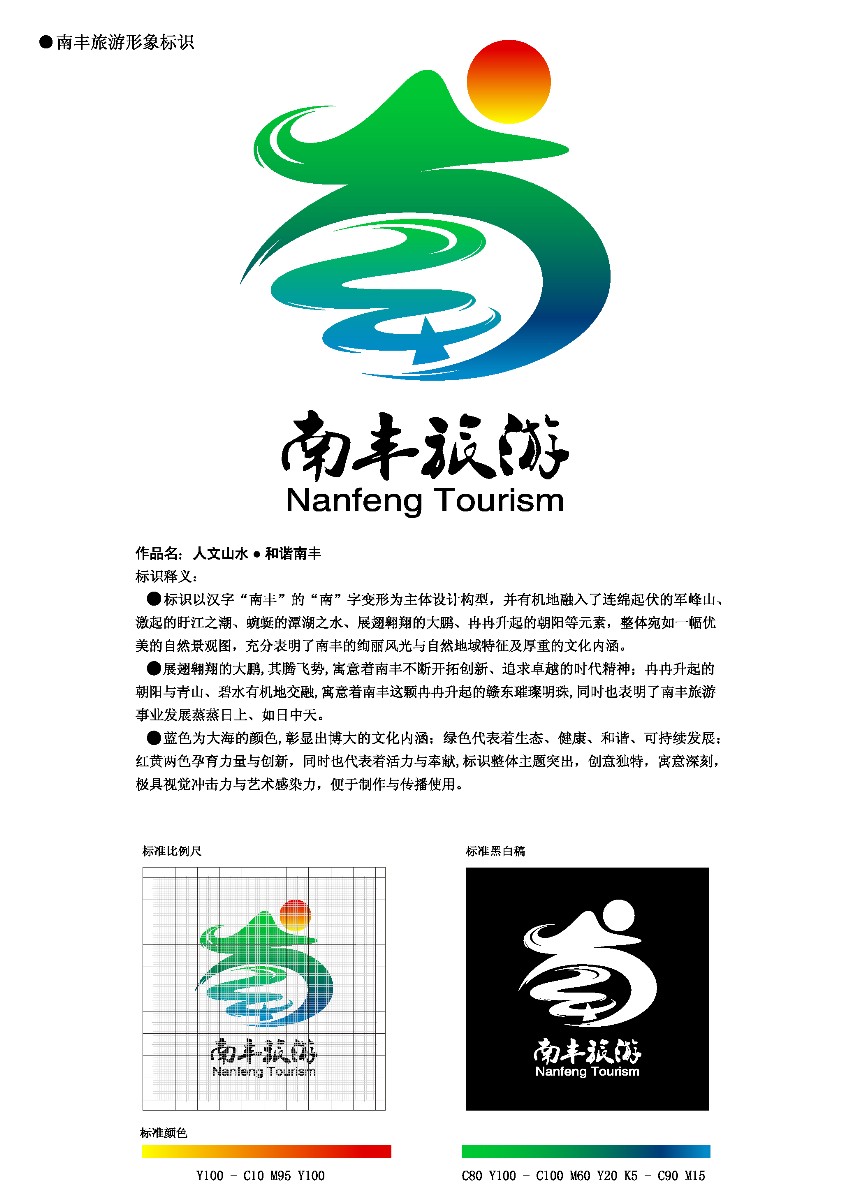 �Ϸ������������ʶ�������