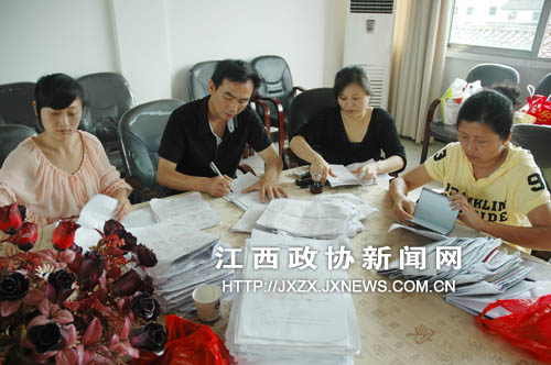 ������Ա�ں˲鿼���ʸ�