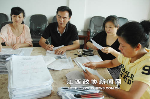 ������Ա�ں˲鿼���ʸ�