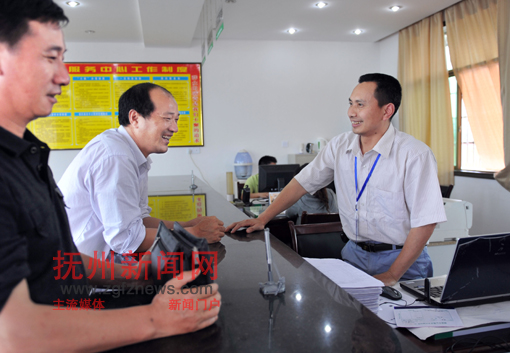 ��ɽ�����������Ĺ�����Ա����Ӵ�Ⱥ����ѯ