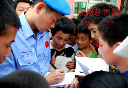 �����ո�ͬѧ��ǩ������