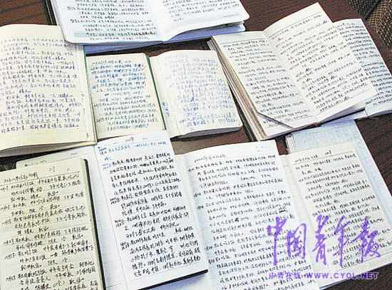 30�������Ⲯ��һֱ���д�ռǡ���ҪǷ������Ϣ�ľ������������11���ռǵ���Ҫ���ݡ�