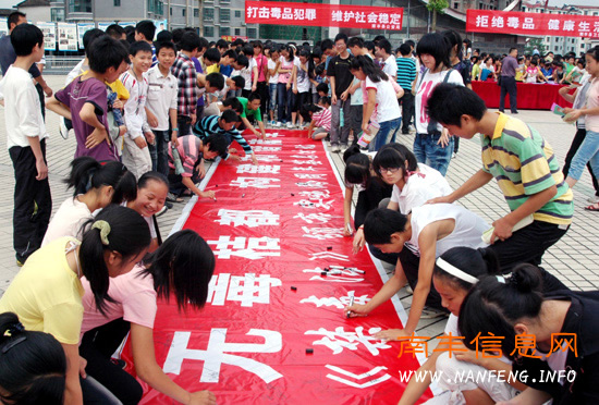 �Ϸᾯ�����Ͽ�չ�����