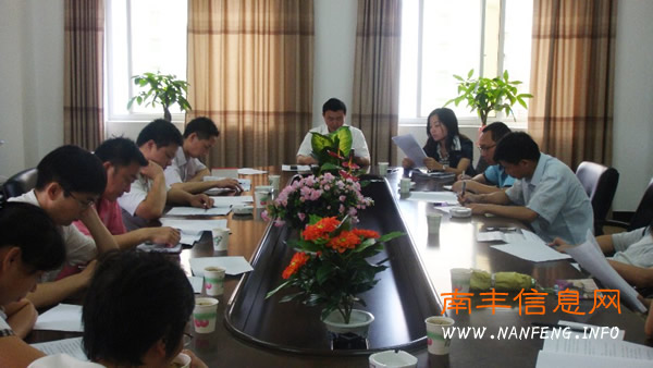 �����ٿ������Ϸ���2010��������β�ҵ��չʵʩ������ֻ�