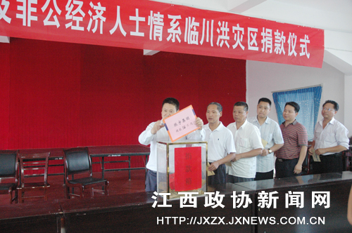 ͼΪ����ЭίԱ������������ִ������ٴ���������������10��Ԫ��