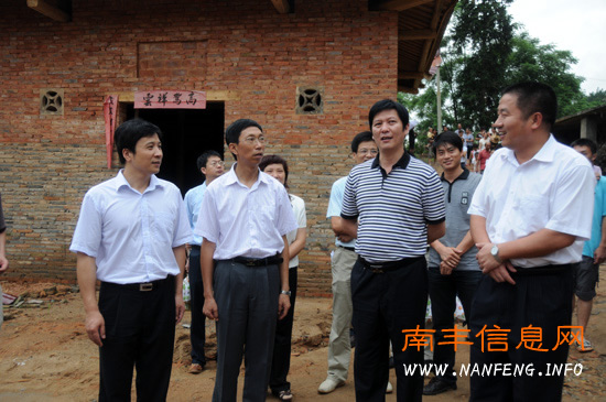 ��ΰ�����Ϸ��ض��鿹����ֹ���