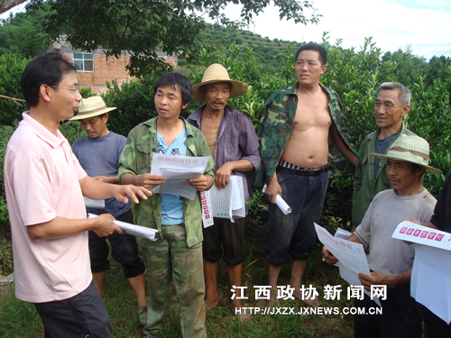 ��ЭίԱ��ũ�����ĸ��������ƹ���̫Դ��ƼҴ�ָ����ũ��չ���ֺ������Ծ�