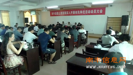 �Ϸ��ع�����Դ���ٿ���չ�������Ż��Ա���