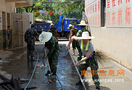 �Ϸ���������ӳ��������ʵ