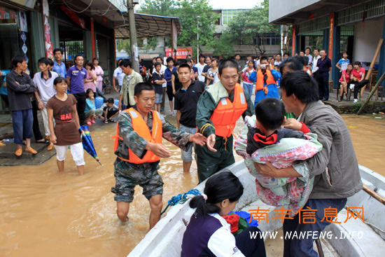 �Ϸ���������ӳ��������ʵ