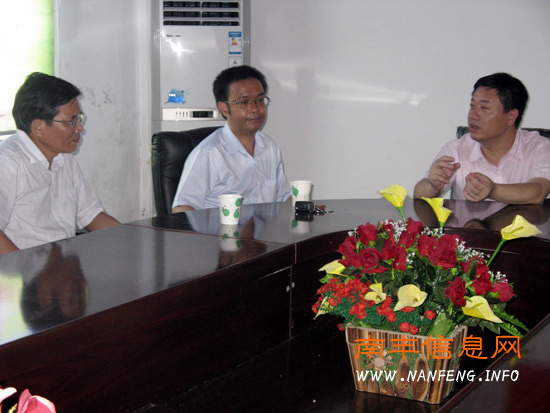 �����������������Ժ��ϯ�޳��һ�������ص���ʳƷ�ӹ���ҵ��