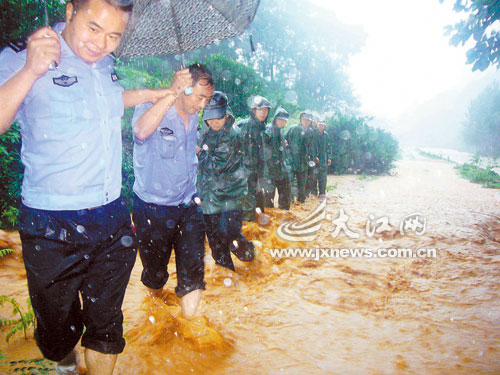 ��ˮ��������