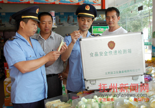 �Ϸ��ع��̾�Ǣ��־ֵ�ִ����Ա���ڳ��г������ϡ��������ļ���Ʒ��