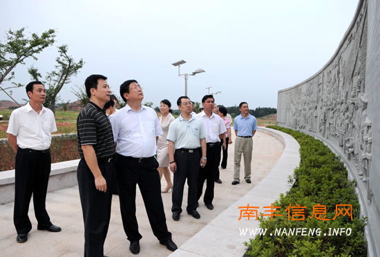 �°���һ�������ؽ۶���԰�ιۿ���