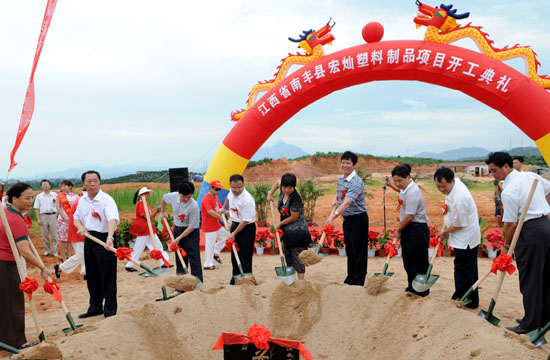 ����ʡ�Ϸ��غ��������Ʒ��Ŀ��������