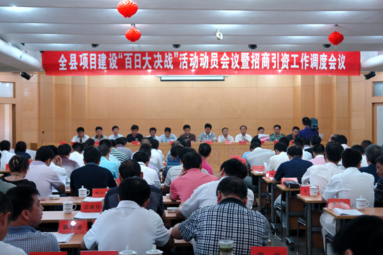 ȫ����Ŀ���衰���մ��ս�����Ա�������������ʵ��Ȼ����������������ٿ�