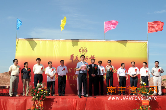 �ϷỪ����ǧ����̬��ׯ��ӪͶ��