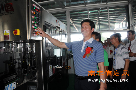 �ϷỪ����ǧ����̬��ׯ��ӪͶ��