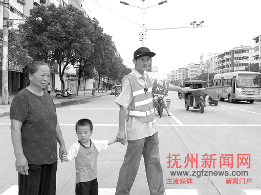 �Ϸ��ؽ�ͨЭ��־Ը��Ϳ��Ԫ����һ������ǣ������С����������