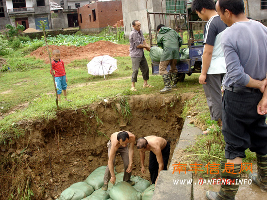 ��Ϫ��һ�������������һ����֯Ⱥ�ڻָ�ũҵ����