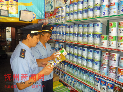 �ϷṤ�̼������Ʒ