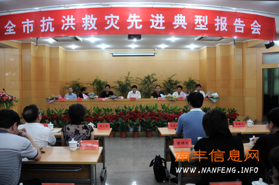 ȫ�п�������Ƚ�����Ѳ�ر����Ÿ��Ϸ�����