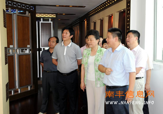 ��������Э��ϯ�����������ص���