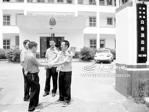 ���Ժ���ɳ����������ලָ����ϵ��