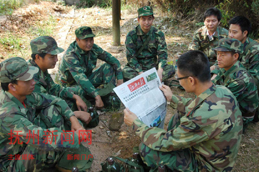 �Ϸ���̫�������䲿��֯���ѧϰȫʡ����Ӣģ�Ƚ��¼�