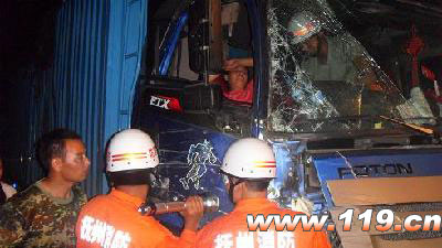 �����ٱ����鱻�������